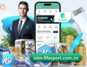世界杯下注 APP